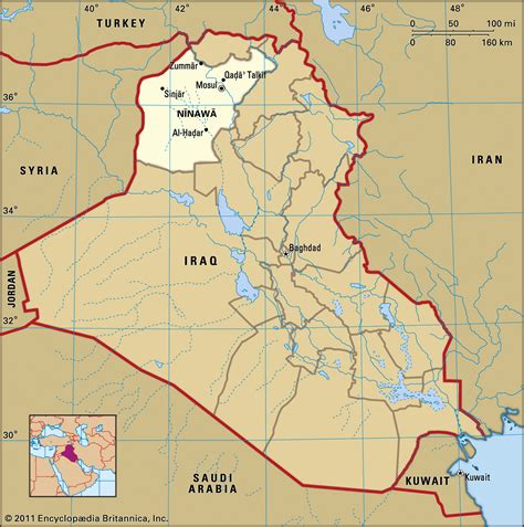 mosul bet|history of mosul iraq.